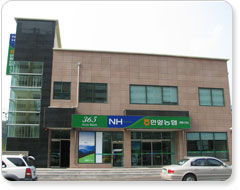 언양농협 경제사업소 첨부 이미지
