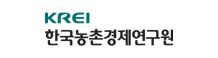 한국농촌경제연구원(관측정보)
